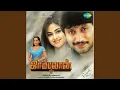 Download Lagu Pana Marathula