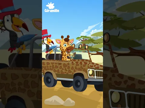 Safari Musical Parte 1 - Giramille Shorts #familia #infantil #educaçãoinfantil #conteúdoseguro