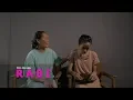 Download Lagu RABI (Menikah) - Film Pendek Pernikahan Dini