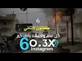 المهنه جـندي احمد جواد