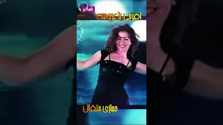 افرحي ياعروسة   حجازي متقال            دندنها