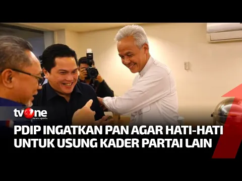 PAN Jodohkan Ganjar Pranowo dan Erick Thohir, Bagaimana Tanggapan PDI Perjuangan?