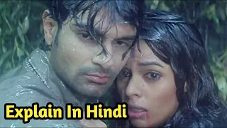 murder 2004 movie explained in hindi