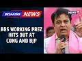 Download Lagu KTR Challenges Congress and BJP Over Urea Shortage in Telangana | Telangana News | News18