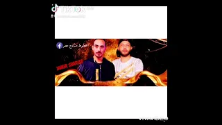 لوقفشتك هزلك 