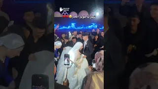 شيل العروسة بقا فرحة سماسيمو  شيل العروسة بقا فرحة سماسيمو