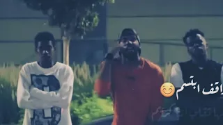 ارجع للخلف      دندنها