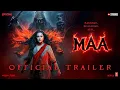 Download Lagu MAA - OFFICIAL TRAILER | Kajol, Ronit, Indraneil, Kherin, Jitin | Vishal Furia | 27th June