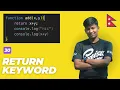What Does return Do in JavaScript Function Return Values Explained In Nepali