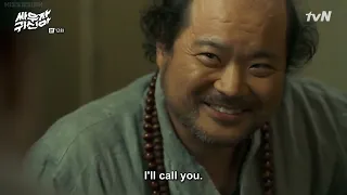 Let S Fight Ghost Episode 12 