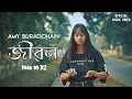 Download Lagu AMY - JIBON ( জীৱন ) || NEW ASSAMESE RAP SONG || OFFICIAL MUSIC VIDEO (Prod. by B2)