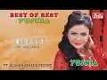 Download Lagu YUSNIA - DIBELAI ( Official Video Musik ) HD