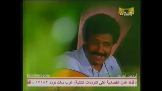 فيصل علوي على بالي مكاني مانسيتك 