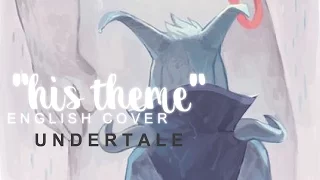 Download Undertale - His Theme (English Cover)【Meltberry】 MP3