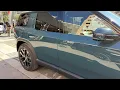 First Look - R2 Exterior and Interior Colors Walkthrough