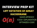 Left rotation of array hackerrank solution c
