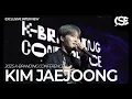 Download Lagu [Exclusive] 김재중, 압구정 막걸리에 감성을 담다! (2025 K-브랜딩 컨퍼런스)