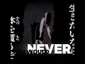 Download Lagu Asa/Yoru - Edit - Chainsaw Man Manga - The Chain. ( Fleetwood Mac )