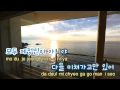 [TJ노래방] 바꿔 - 이정현 / TJ Karaoke