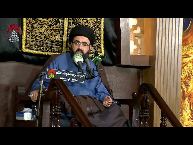 ⁣تأصيل الكفاح المسلح لنبذ النصوص المقدسة -السيد محمد رضا شرف الدين الموسوي- ليلة5 من رمضان 1442 هجري