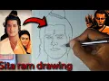 Lagu Old Ramayan Lord sita Ram outline drawing tutorial|Ramanand sagar's ramayan vs cartoon adipurush