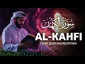 Download Lagu SURAH AL-KAHFI JUMAT BERKAH | Murottal Al-Quran yang sangat Merdu By Alaa Aqel