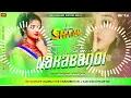 Download Lagu Naka Bandi (Full competition Jhan jhan bass rimix)  DJ SHIVAM PATORY 👉7301631092✨❤️👑🔥
