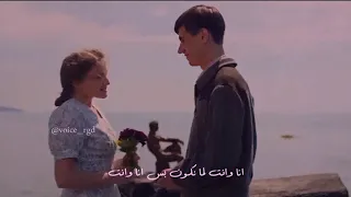 الجو جميل علشان انت جميل   دندنها