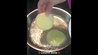 مقلوبة بالدجاج والخضر 