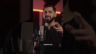 محمدامین مومن زاده موزیک دلتنگ دندنها