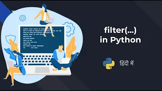 Python filter function Hindi