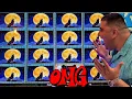 BIGGEST JACKPOT Ever On YOUTUBE HISTORY For WOLF RUN SLOT
