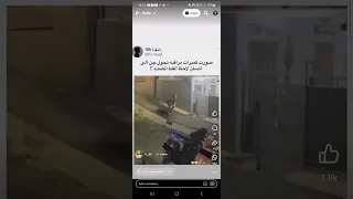 كاميرا ترصد جن يتحول لبشر  كاميرا ترصد جن يتحول لبشر