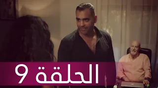 حكايات بنات الحلقة 9 الجزء الخامس حكايات بنات5  حكايات بنات الحلقة 9 الجزء الخامس حكايات بنات5