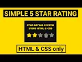 5 Star Rating System Using Html and CSS Webkit Coding