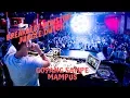 Lagu Breakbeat Nonstop Jungle Dutch Boom Bala Boom