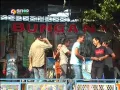 Download Lagu Organ Tarling BUNGA NADA pende kersana 10 juli 2016 8
