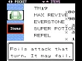 Cloning a corrupted box contents code execution EN request