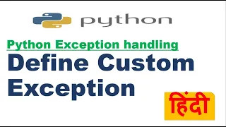 Raising custom exceptions in python How to Define Custom Exceptions in Python With Examples