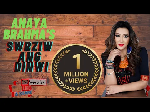 Download MP3 Swrziw Ang Dinwi | Bodo Song | Anaya Brahma | Modern Song  #bodosong #anayabrahma