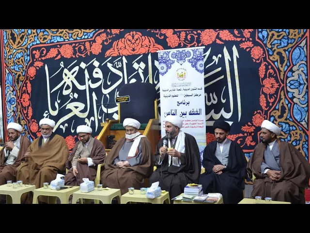 ⁣وصية معصومة