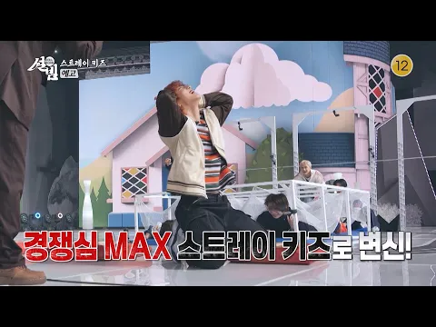 first link's thumbnail