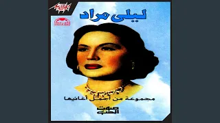                دندنها
