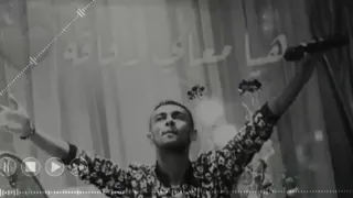 اغاني ليبيه        يانجمه وقمره ياليل هيا معاي رفاقه دندنها