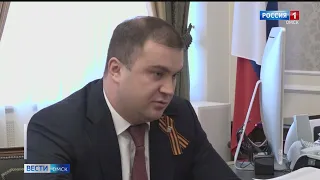 Виталий Хоценко обсудил реализацию в регионе федерального проекта «За самбо»