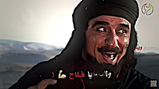 غليص ولد رماح والله لشويك شوي تصميم غليص ولد رماح غليص ولد رماح غليص فلاح 
