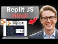 How To Use Replit For Javascript 2026 Update