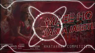 MAEE HO TANI A JAEETU | DJ JUNGLEE REMIX | BHAKTI SONG KHATARNAK COMMPETITION HARD BASS VAIRESON MIX
