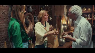 إحنا مصر  إحنا مصر