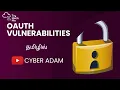 OAuth Vulnerabilities Web App Pentesting in Tamil TryHackMe Walkthrough Cyber Adam
